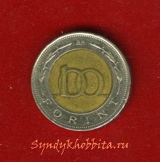 100 форинтов 1997 год Венгрия